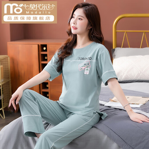 莫代尔睡衣女夏季棉质2025年新款短袖长裤家居服套装可外穿薄款棉质套装 7374豆绿 M 80-100斤