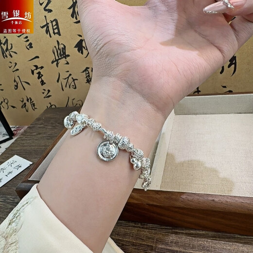 足银999黄财神盘缠手链女纯银小胖福葫芦招财ins风银饰送女友礼品 黄财神盘缠手链 约16克