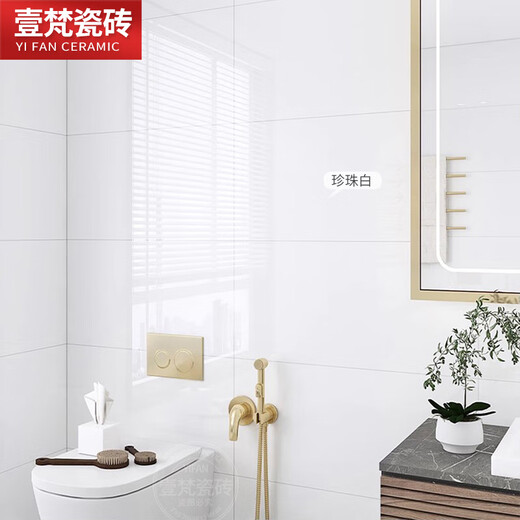 奶油白广东通体大理石卫生间瓷砖400x800墙砖亮光内墙厨房厕所 4837 400*800mm