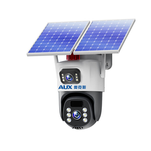 奥克斯4g太阳能摄像头室外户外终身免充值流量不用网络免插电手机远程监控器家用360度无死角带全景夜视 双板双镜头太阳能+免流量+64G