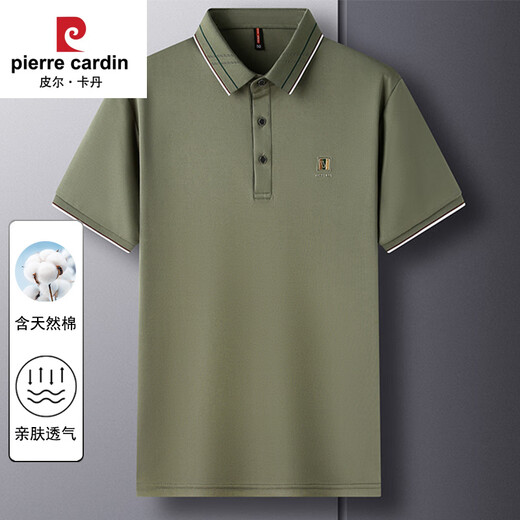 Pier Cardin Summer Nouveau polo à manches courtes Suit du père d'âge moyen Z-G9918 White M (100-120) Jin [Jin est égal à 0,5 kg]