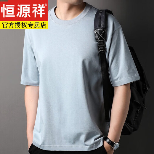 Hengyuanxiang 2025 Sommer Baumwolle mit mittlerem Ärmeln T-Shirt für Männer runden Hals und sieben Viertelhülsen lose unteren unteren Age-Age-T-Shirt Mist Blue Dark Night Grey 7003 (Baumwollt-Shirt) -Shu L Größe 175 (130-155jin [Jin Equals Equals 0,5 kg]) Die Größe ist zu groß.