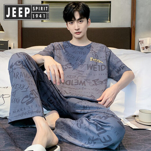 JEEP SPIRIT吉普睡衣男夏季纯棉短袖长裤2025新款春秋男士青少年家居服套装 Y9207 91141 L 【建议100-130斤穿