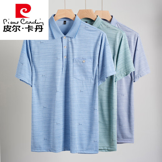 
Pierre CARDIN daddy wear lapel ice silk short-sleeved T-shirt middle-aged men's casual T-shirt middle-aged and elderly thin POLO Paul shirt summer ice silk-9923 blue real pocket M 48/165