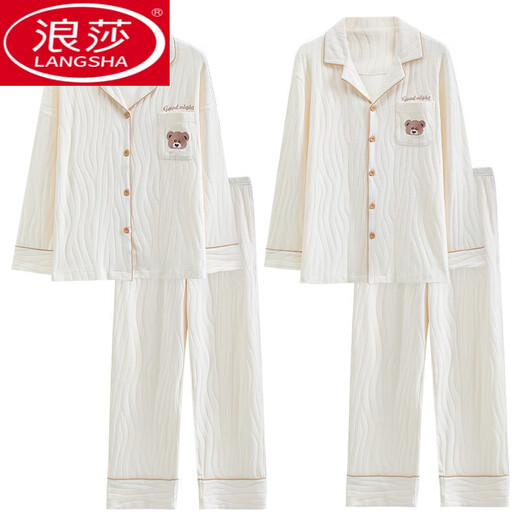 浪莎（LangSha）2024年新款情侣睡衣女春秋纯棉大码长袖开衫家居服男士可外穿套装 开衫套装MJL9855 M 女+男L