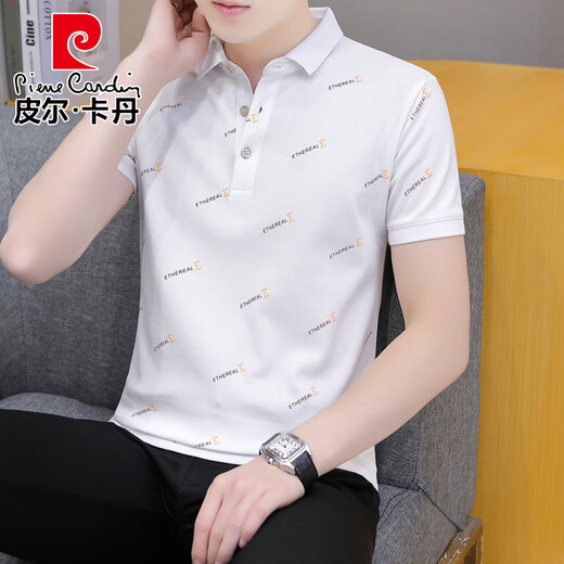 皮尔卡丹（pierre cardin）2025新款夏季翻领男士短袖t恤休闲POLO打底衫男装带领子半袖冰丝 浅蓝色 QY679 M