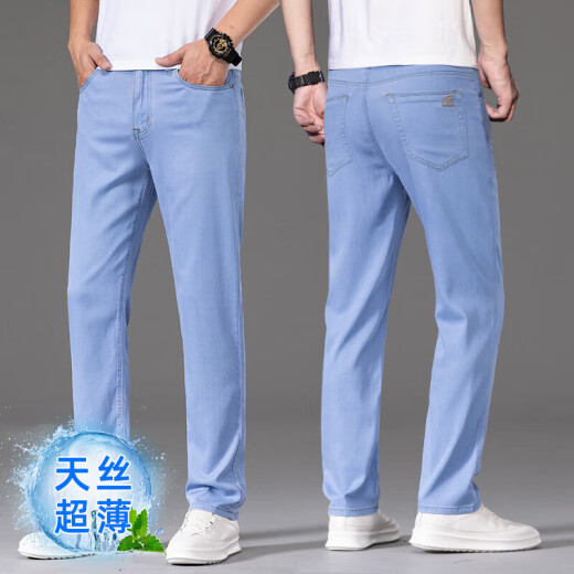 Lilang Bingsi Jeans Men's Summer Thin Men's Pantal's Tennis Bleu clair droit 2025 Nouveau pantalon décontracté Bleu moyen 9767 28