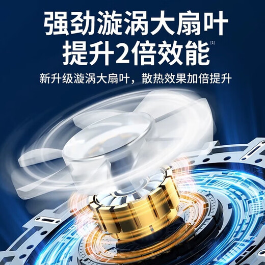 Funre Mobile Phone Radiator полупроводниковые охлаждающие охлаждающие охлаждение охлаждение задняя зажимная скорлупа вентилятор охлаждение куриное питание артефакт водяной охлаждение, подходящее для Apple 16 Huawei 15 беспроводной жидкий охлаждающий вентилятор Горячий пластинка Необходимо подключить 丨 1200 мАч батареи 丨 Амбиент.