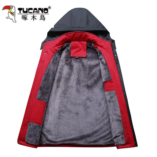 Woodpecker 2025 Autumn and Winter Thickened Warm Work Cotton Clothes Men's Winter Cotton Jacket Labor Protection Plus Velvet Men's Jacket Winter Black XL