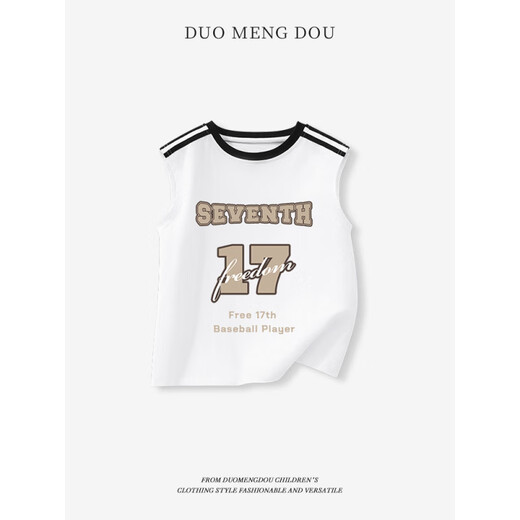 Rongxitu Boys Chaleco 2025 Summer NUEVO CHISMA COMENTA COLTIONES CHAMISA BIÑOS Top Big Big Children's Summer Vest DGP13568 White M 120C