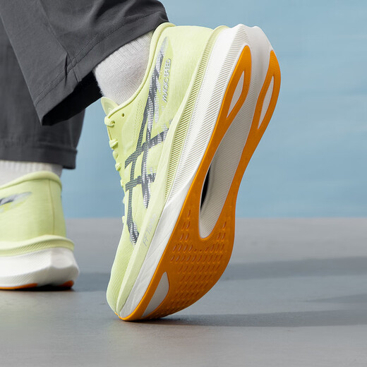 
[90% new] Asics running shoes men's MAGIC SPEED 4 cushioning comfortable and breathable sports shoes 1011B875-751 41.5