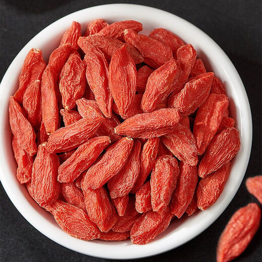 Xie Muningxia Neue Wolfberry-Trockenwaren ohne Zusatzstoffe gesunde und qualitativ hochwertige erste Wolfberry 500G Erste mittel- und große Früchte/2 Dosen insgesamt