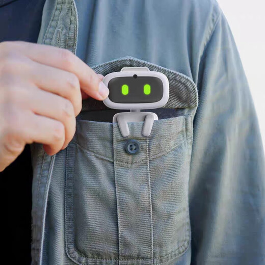 Ai Bi pocket Al B1智能口袋机器人 支持中文对话深圳现货秒发