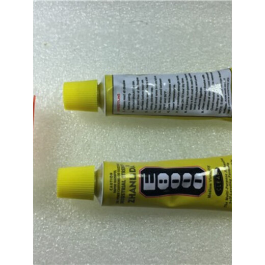 Red Magic original adapted to Nubia Red Magic 8Pro Red Magic 8sPro original back cover nx729j mobile phone glass back shell back cover Red Magic 8SPro/+transparent yellow/glass back cover/1pc+glue worker shell