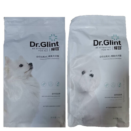 Dazzling dog food, Schnauzer, Bichon Frize, Pomeranian, Corgi, Chihuahua, French Dou, Satsuma, Fawn, Fawn, general purpose for young adult dogs, Dazzling French Dou, special for British Dou, 4kg