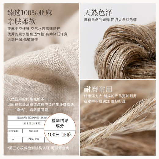 JIUMU (JIUMU) women's linen beret versatile hat women's summer women's painter hat octagonal hat newsboy hat girls beret hat