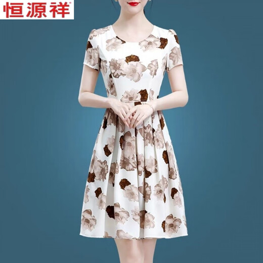 恒源祥冰丝碎花连衣裙中长款2025新款洋气印花中老年妈妈装显瘦裙子 冰丝9904裙 2XL 125-135斤