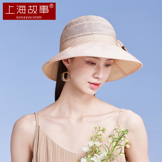 上海故事真丝遮阳帽春夏季桑蚕丝帽子女防晒防紫外线太阳帽妈妈礼物 米色