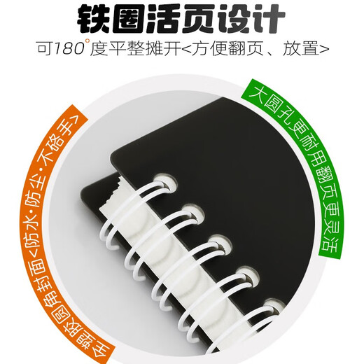 魔3有声电吹管曲谱在线扫码伴奏指法音色活页大字体动态音乐简谱歌本 电吹管歌谱