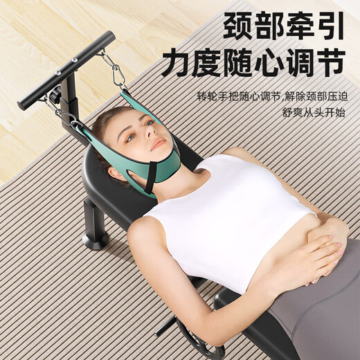腰椎牵引器脊部柱拉伸医用抗阻训练器锻炼健身倒立机劲椎 增强款【腰部拉伸+升级省力手摇+舒适卡脚】