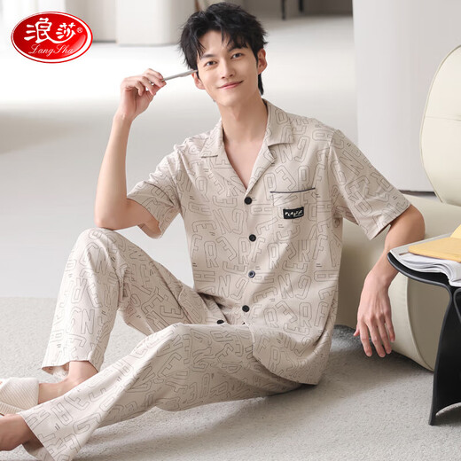 Langsha Pyjamas Herren Sommer Pure Cotton Pull-up-Strickjagd mit kurzärmeligen Hose können außen mit hochgrößten Kleidungsstücken für Männer getragen werden.