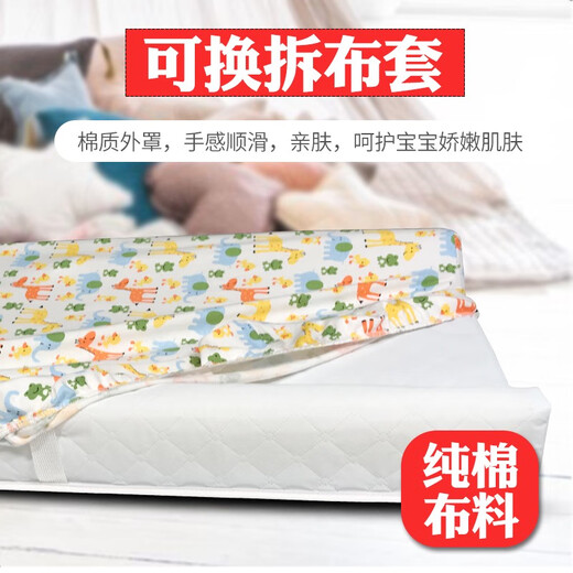 Ebeth baby cot diaper table portable bed touch pad care table baby bed changing diapers can be moved three-sided protective crib bed