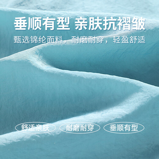 JEEP SPIRIT Jeep Ice Silk Jacket Men's Summer Outdoor Fishing Thin Sun Protection Clothing Breathable UPF50+ Casual Breathable Jacket