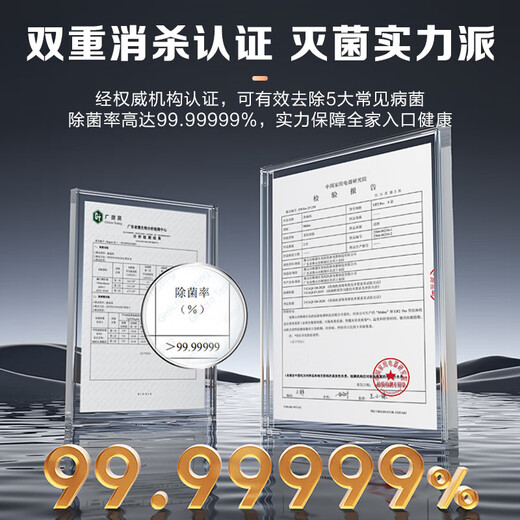 Midea UP2 Pro desktop dishwasher 5+1 set wall-mounted embedded household first-class water efficiency Samsung disinfection patented mother and baby washing hot air drying washing, drying and storage all-in-one machine 20% national subsidy six-year repair guarantee