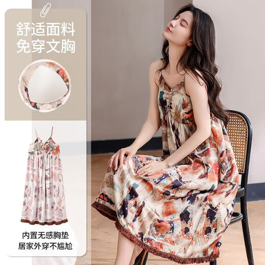 雅鹿品牌冰雪丝睡裙带胸垫吊带裙女夏季长款长裙外穿睡衣连衣裙 13117 M 80-100斤