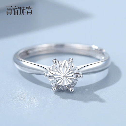 Misu PT950 platinum ring for women with six prongs, imitation diamond ring, platinum engagement wedding ring, birthday gift, weight 3.7-3.9 grams (adjustable range 12-16#)