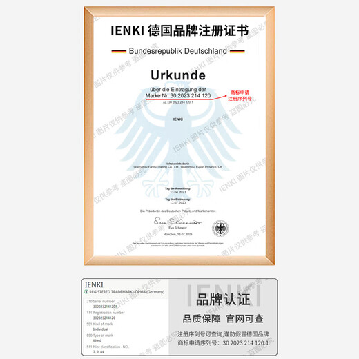 Ienki Deutsche Ornamente sind wohlhabende und leichte luxuriöse High-End-Wohnzimmerhandwerkshandwerke, die sich in einem neuen Zuhausegeschenk bewegen und bewegen. Steinbetrieb + Fengshui + Jazz White Base