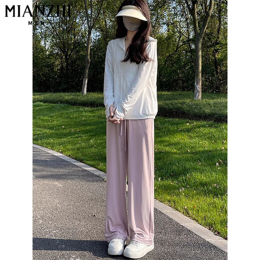
Cotton ice silk sun protection thin high waist wide-leg pants for women in summer 2025 new drooping casual loose small trousers 701 black [high quality 20.5] XL 126-150Jin [Jin equals 0.5 kg]