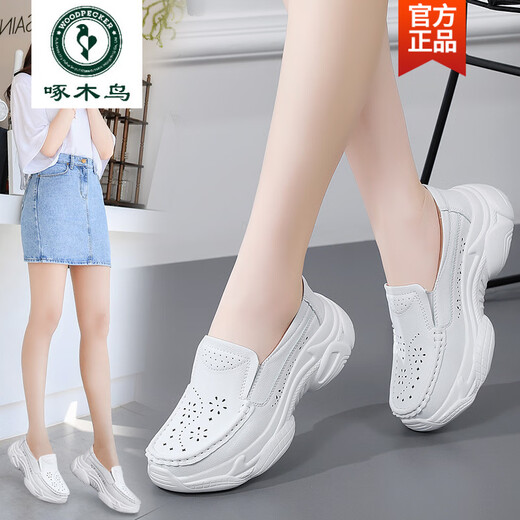 Woodpecker 2025 Marca de alta gama Summer suave SOLO PIE APARDO SULPO NURSO Zapatos Casuales para mujeres zapatos de mujer huecos blancos de un pie Corazón blanco 678-1 38