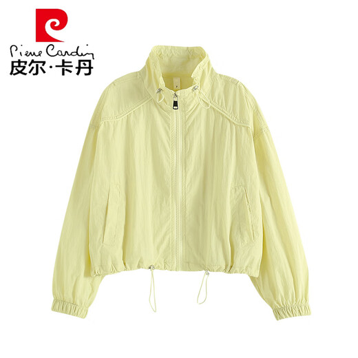 Pierre Cardin Children's Sun Protection Clothing Girls Summer 2025 New Ice Silk Sun Protection Clothing Summer Clothes Girls Skin Clothing Lightweight Jacket Yellow 100