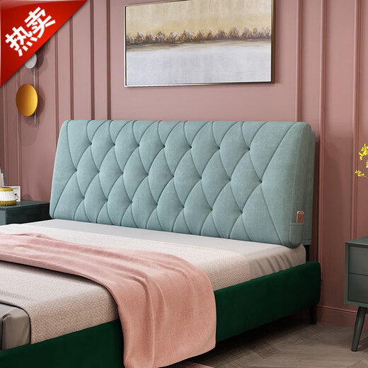 Baifei Bedside Cushion Soft Pack Large Backrest 2023 New Pillow Tatami Backrest Pillow Bed Backrest Pad Bed Backrest Cover Cover Grass Green-Rhombus Width 160*Height 60*6cm Thick