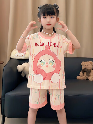 Pyjamas Girls Pure Cotton Summer Kurzärmelige 2025 neue Kinder süße Cartoon Girls Home Kleidung mittlerer und großer Kinderanzug 831 165 [l Code] 160-165cm100-115jin [Jin entspricht 0,5 kg]