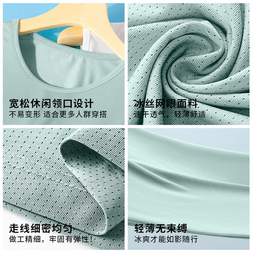 JEEP SPIRIT Jeep Vest Men's Summer Casual Breathable Quick-Drying Sleeveless T-shirt Loose Elastic Cool Sport Fitness Hunting