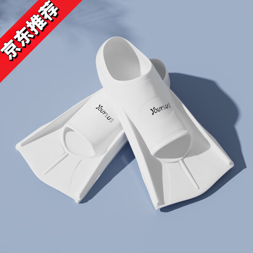 Zailu swimming fins for men and women, freestyle flippers, special silicone short fins for children's diving, breaststroke training equipment, milky white, free earplugs, nose clip and portable net bag XXS XXS