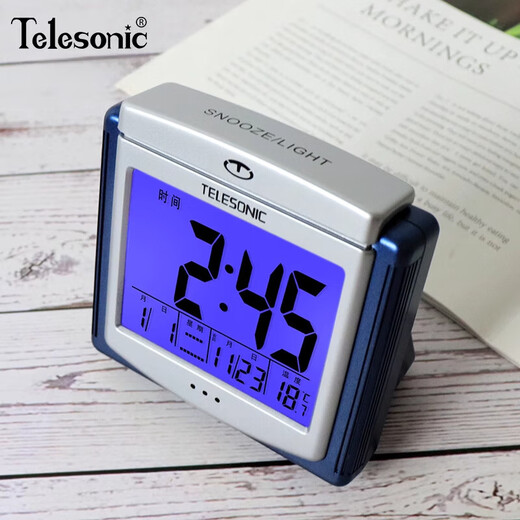 Uranus new product electronic alarm clock smart clock multifunctional bedside clock luminous clock wake-up artifact black 4 inches