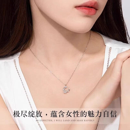 Mansheng 999 Sterling Silver Camellia Necklace Women's 2026 High-end Light Luxury Niche Clavicle Chain Birthday Gift for Girlfriend Camellia Necklace Exquisite Gift Box