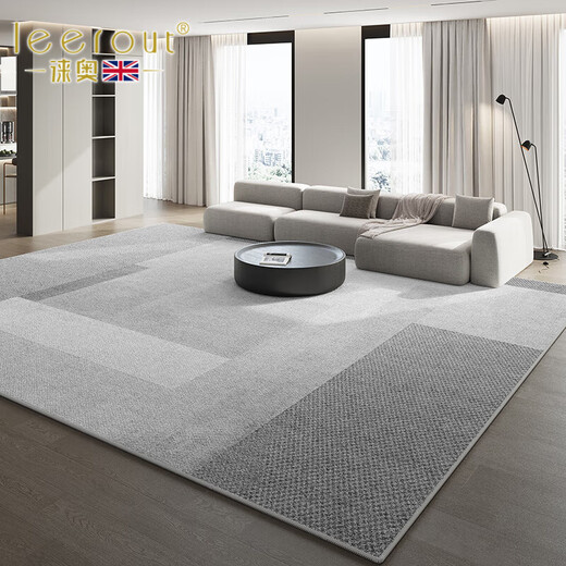 CLCEYleerout客厅地毯免洗可擦沙发地垫大面积全铺房间感家用防水 简约15601号 1件 400CM*240CM 定制不退不换