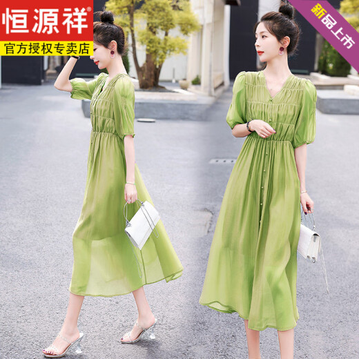 Hengyuanxiang Fashion Tennis Mid-length Dress for Women 2025 Summer New Ins Trendy High-end Korean Age Reducing Skirt Beige S