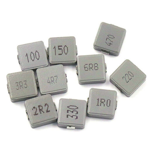 Dafuri 1040 integrated power inductor 10*10*4 1/2.2/3.3/4.7/6.8/10/22 1040 integrated inductor 10UH printed 100 (2 pieces)