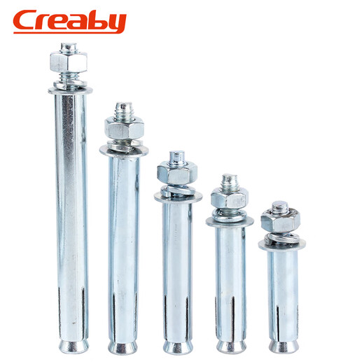 Creaby galvanized expansion screws, extended outer expansion bolts, pull-out screws, expansion pipe bolts, fasteners, M6x60 (10 pieces), galvanized 10mm drill bit for drilling