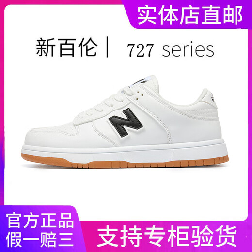 新百伦正品男鞋春夏季新款727系列板鞋男情侣小白鞋女鞋百搭运动鞋 NB727灰白 43