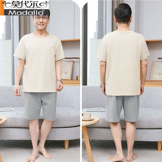 莫代尔纯棉睡衣男士短袖短裤夏季薄款2025新款中老年爸爸大码家居服套装 13601#浅绿色 纯棉短袖短裤 2XL 【建议140-160斤】