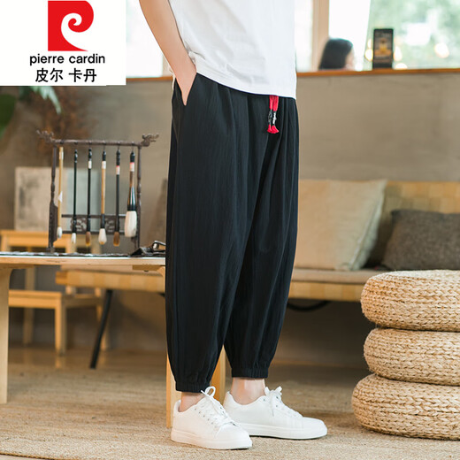 皮尔卡丹（pierre cardin）灯笼裤男裤子夏薄款阔腿亚麻裤宽松束脚哈伦裤直筒运动棉麻九分裤 黑色 M 100-120斤