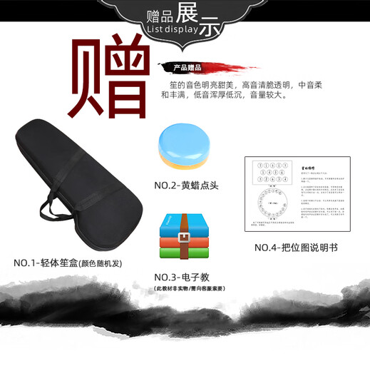 王氏天津笙乐器民乐14簧方笙17簧21簧圆笙扩音笙初学演奏 21簧紫竹镶饰竹扩音管铜斗笙-D调