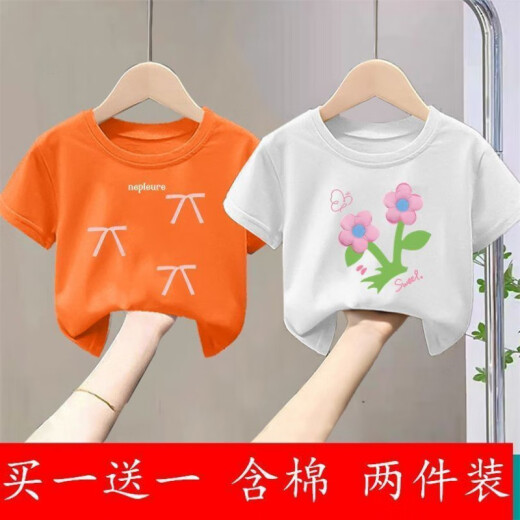 犊裳岙【2件装】新款t夏装蝴蝶结甜美女童小童女孩短袖网红可爱休闲上衣 713%23浅绿T+719%23湖蓝T 150 (建议70-85斤)