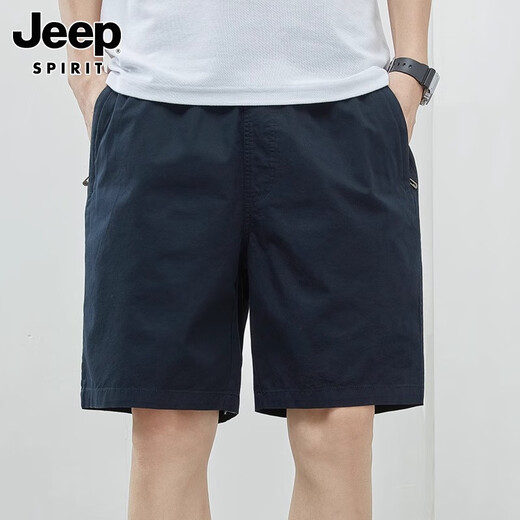Jeep Spirit Jeep Shorts Herren Sommer dünne reine Baumwollmitte großer Größe Lose lässige Trends 5-minute zusätzliche fünfminütige Hosen 9224 Hellgrau 4xl (vorgeschlagen 170-190jin [Jin gleich 0,5 kg])
